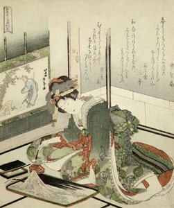 Stone (Ishi) 1823 (tinta papíron)